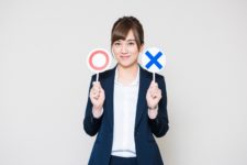 不動産実務検定の問題集
