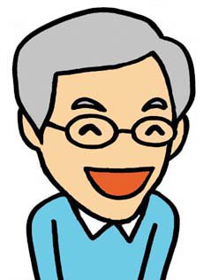 加藤茂助先生