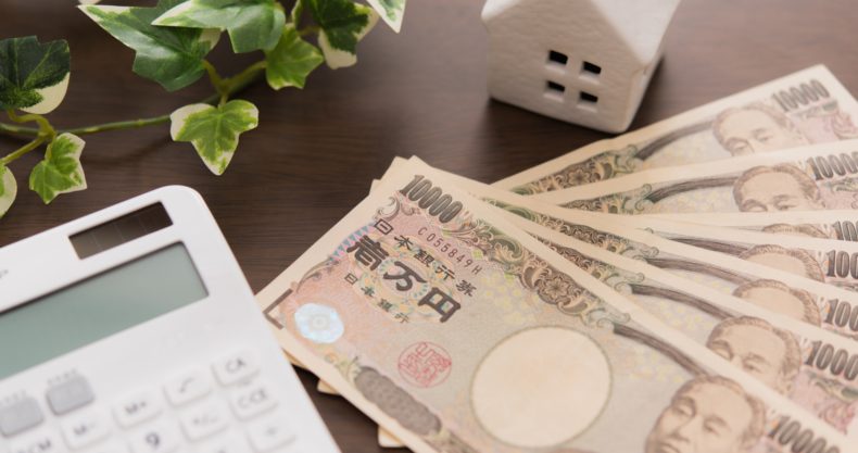 補助金イメージ