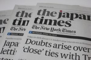 新聞イメージ