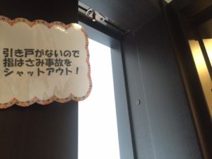 ＰＯＰイラストイメージ