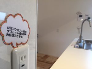 ＰＯＰイラストイメージ