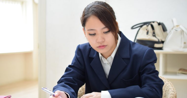 試験勉強