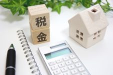 不動産実務検定の受講料や受験料を法人の経費にしたいのなら