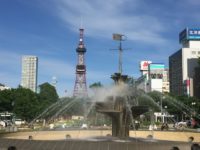 北海道（札幌）で不動産実務検定を受講するには