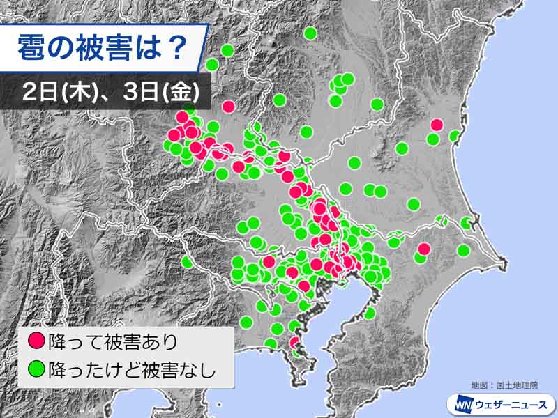 雹(ひょう)の被害は?