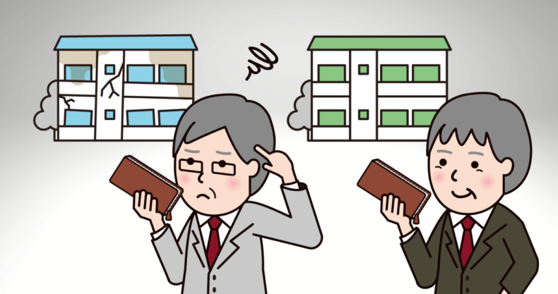 買って後悔する人・しない人