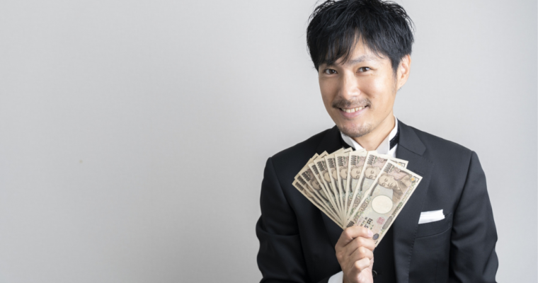 有名大家さんイメージ