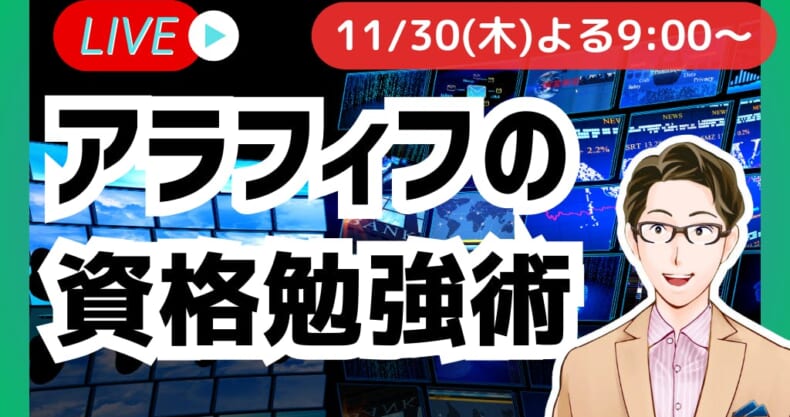 ???????????
