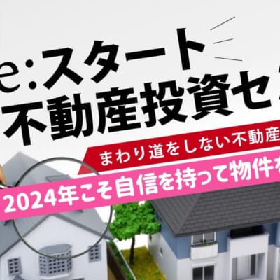2023????????????????????