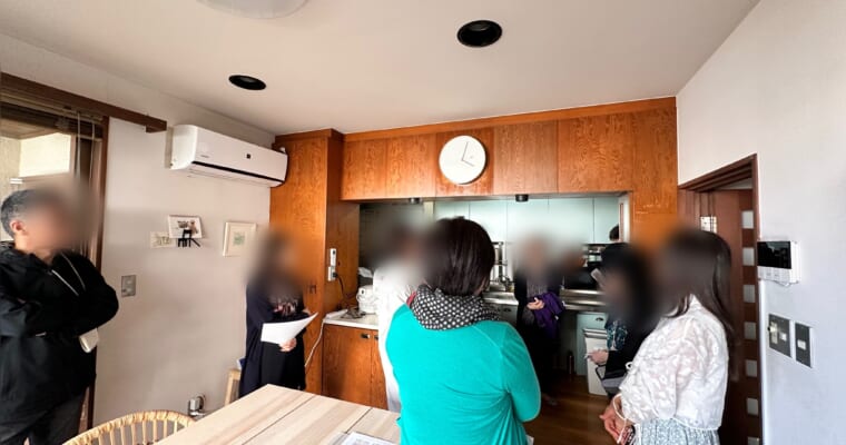 シェアハウス見学会 開催報告