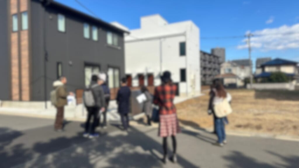 土地見学会20260125